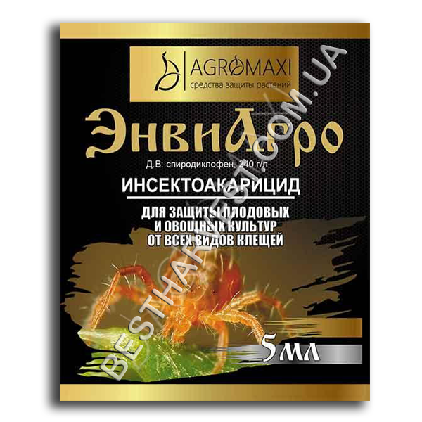Інсектоакарицид «Энвиагро» 5 мл, оригінал (аналоги: Энвидор)