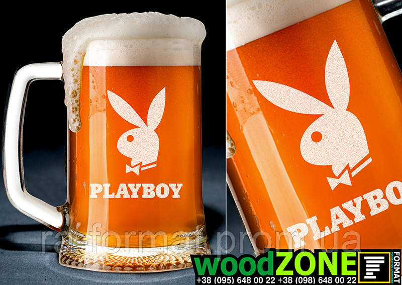 Пивний кухоль 0.5 з іменним гравіюванням "Playboy"