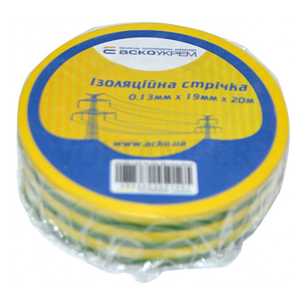 Ізолента ПВХ 20м жовто-зелена АСКО, фото 1