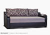 Диван Анталія міні Eurosof, фото 5