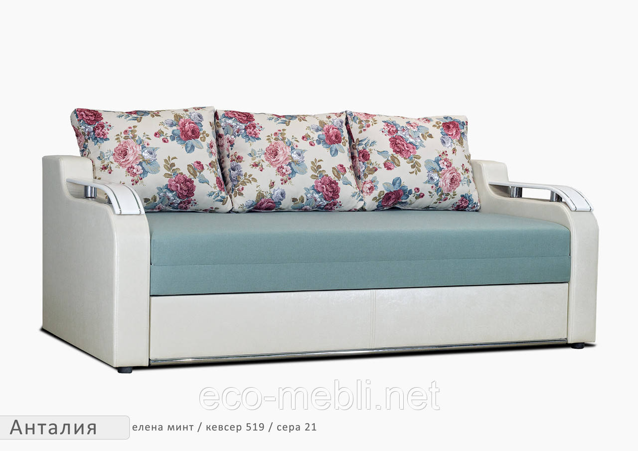 Диван Анталія міні Eurosof, фото 1