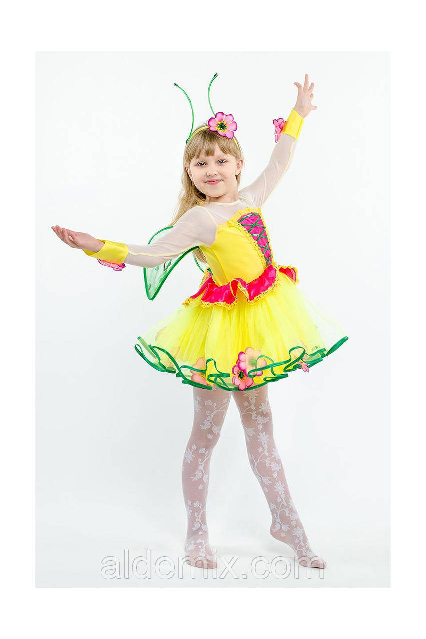 Метелик" Лимонница" карнавальний костюм для дівчинки