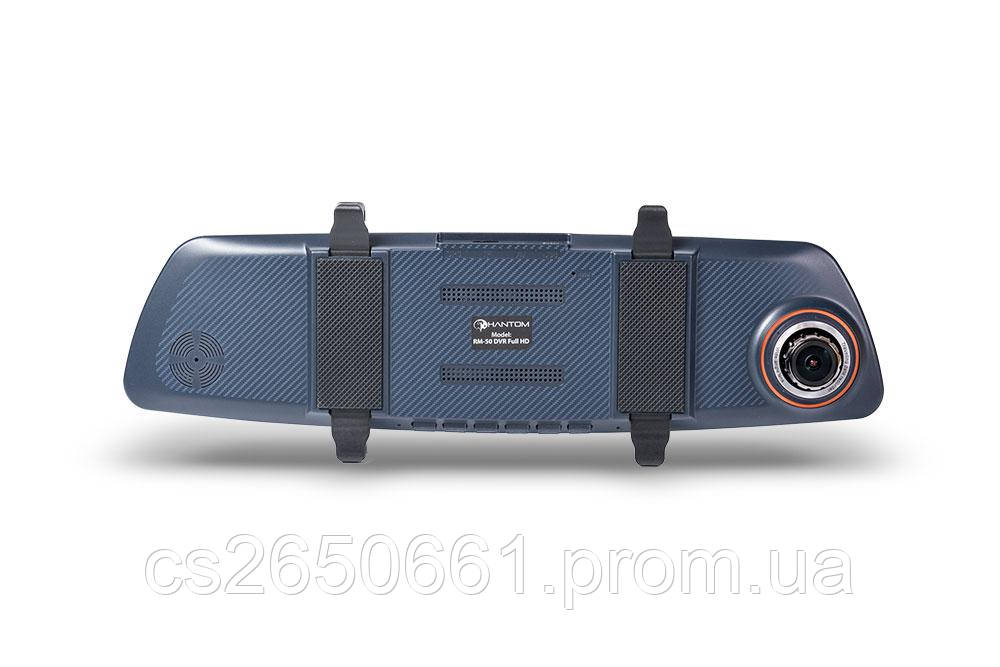 Зеркало с регистратором Phantom RM-50 DVR Full HD - фото 2 - id-p655814932