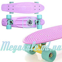 Пенни борд фиш (Penny Board) пенни Pastels Siries "Пастельные оттенки" Fishskateboards: лиловый (Lilac)