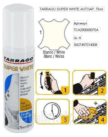 Крем - фарба Tarrago Super White 75 мл колір білий
