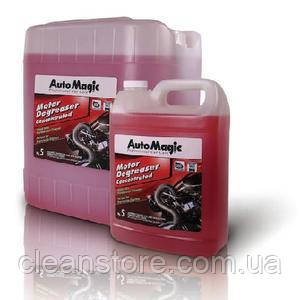 Очиститель двигателя AutoMagic Motor Degreaser, фото 2