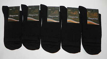 Шкарпетки чоловічі з високоякісної бавовни ТМ Прилуки, фото 3