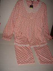 Піжама.