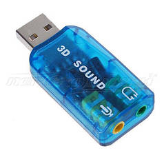 Адаптер звукова карта USB 3D Sound 5.1