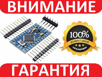 Плата Arduino Pro Mini Atmega328P 16МГц 5В