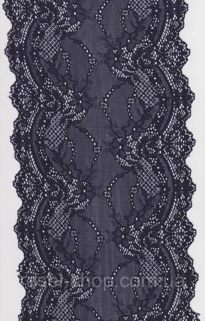 Мереживо стрейч т,синє 17см 1042-10, фото 1