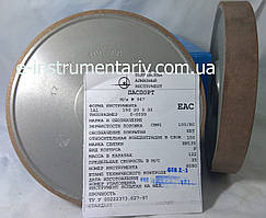 Ельборовий круг прямий профіль (1А1) 150х20х3х32 100% СВN Зв'язка BN-130