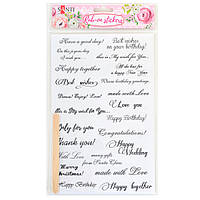 Натирання "Вітання" (англ), 22*15 см