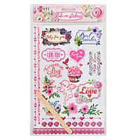 Натирання "Тільки ти...", 22*15 см