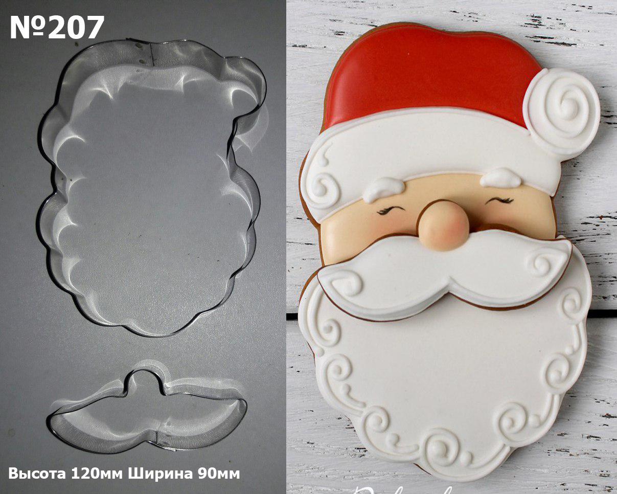 Високоміцна Вирубка для пряника та печива Дід Мороз з вусами, Санта з вусами, Вирубка 2д, фото 1