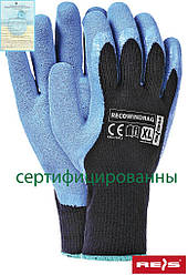 Захисні рукавички утеплені RECOWINDRAG BN