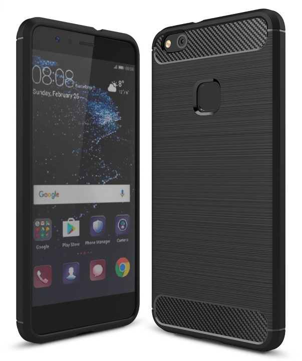 Чехол Ipaky Armor для Huawei P10 Lite