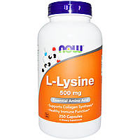 L-Lysine 500 мг NOW, 250 капсул