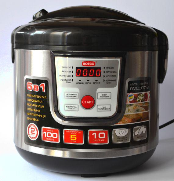 Мультиварка ROTEX RMC507-B (5 л, 10 програм)
