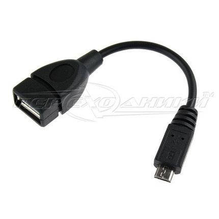 OTG Кабель USB - micro USB, 0.15 м, фото 2