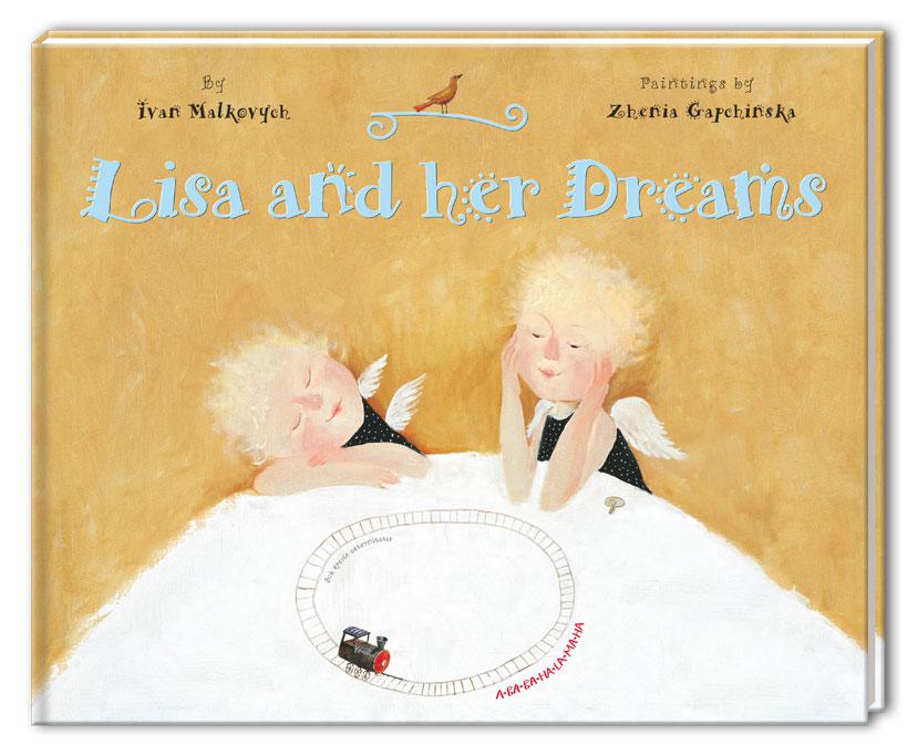 Дитяча книга Ліза та її сни (английською мовою) Lisa and her Dreams