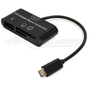 OTG Кабель USB - micro USB + Hub SD SDHC TF Card Reader, фото 2