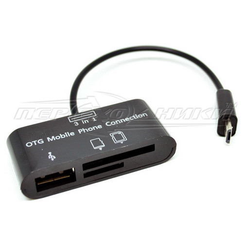 Кабель OTG USB - micro USB + Hub SD SDHC TF Card Reader