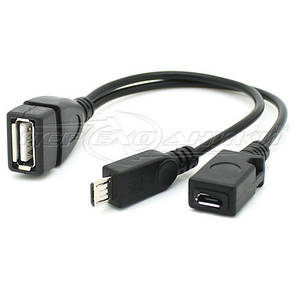 OTG Кабель USB - micro USB з додатковим харчуванням micro USB, фото 2