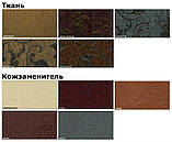 Табурет Т 3 з накладками, фото 3