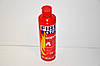 Вогнегасник автомобільний Fire Stop F-25 500 ml, фото 3