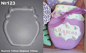 Вирубка для пряника Баночка варення