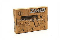 Іграшковий пістолет ZM19 з кульками . Дитяче зброю з металевим корпусом з дальністю стельбы 15-20м, фото 2