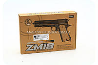 Іграшковий пістолет ZM19 з кульками . Дитяче зброю з металевим корпусом з дальністю стельбы 15-20м, фото 4