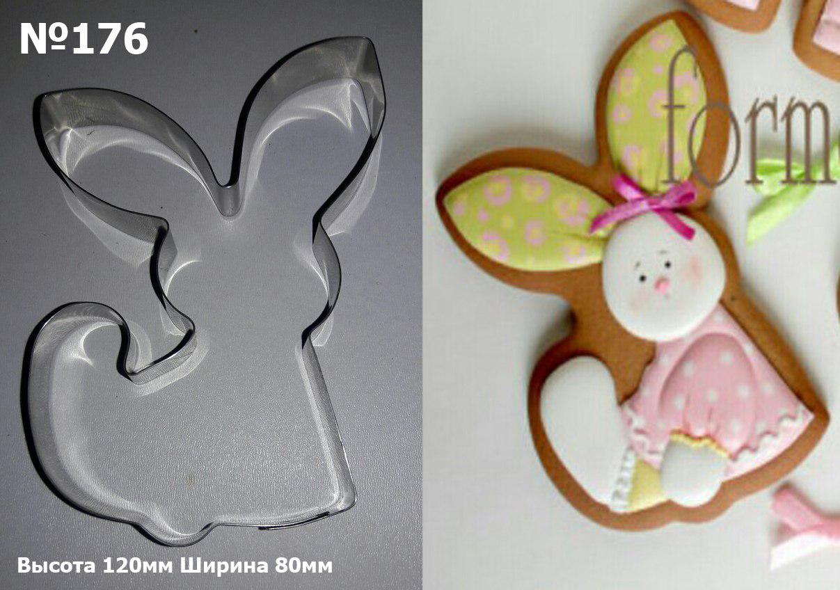 Вирубка для пряника Зайка, фото 1