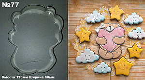 Високоміцна Вирубка для пряника Ведмедик із серцем