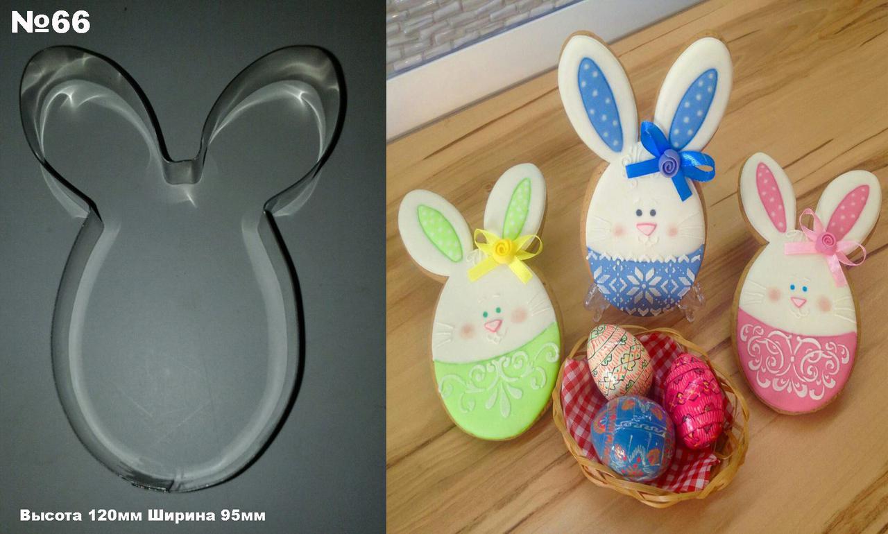 Вирубка для пряника Зайчик, фото 1