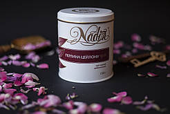 Чай чорний "Перлина Цейлона" 150g