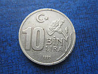 Монета 10000 лир Турция 1995 1996 два года цена за 1 монету