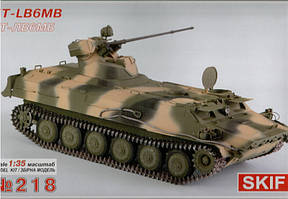МТ-ЛБ 6МБ. Збірна пластикова модель у масштабі 1/35. SKIF MK218