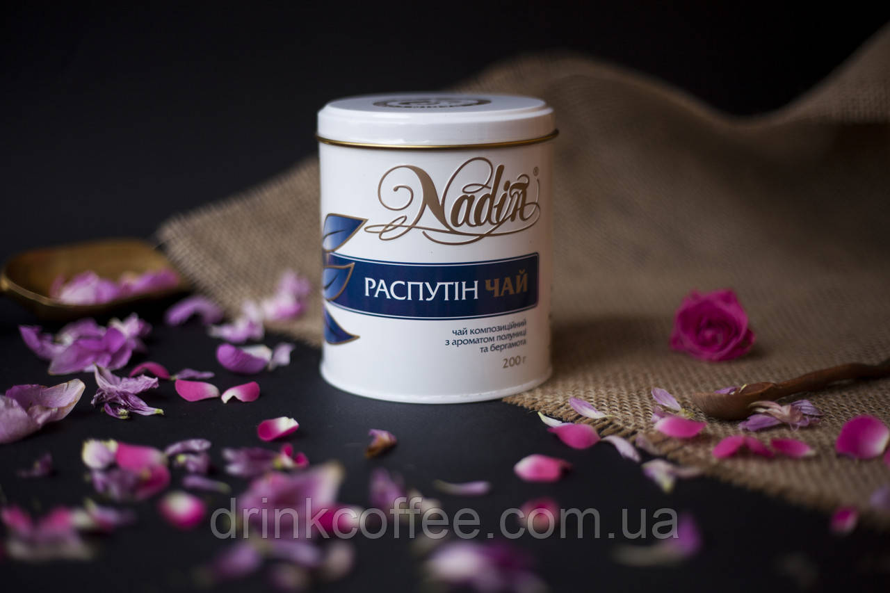 Чай композиційний "Распутін" 200g, фото 1