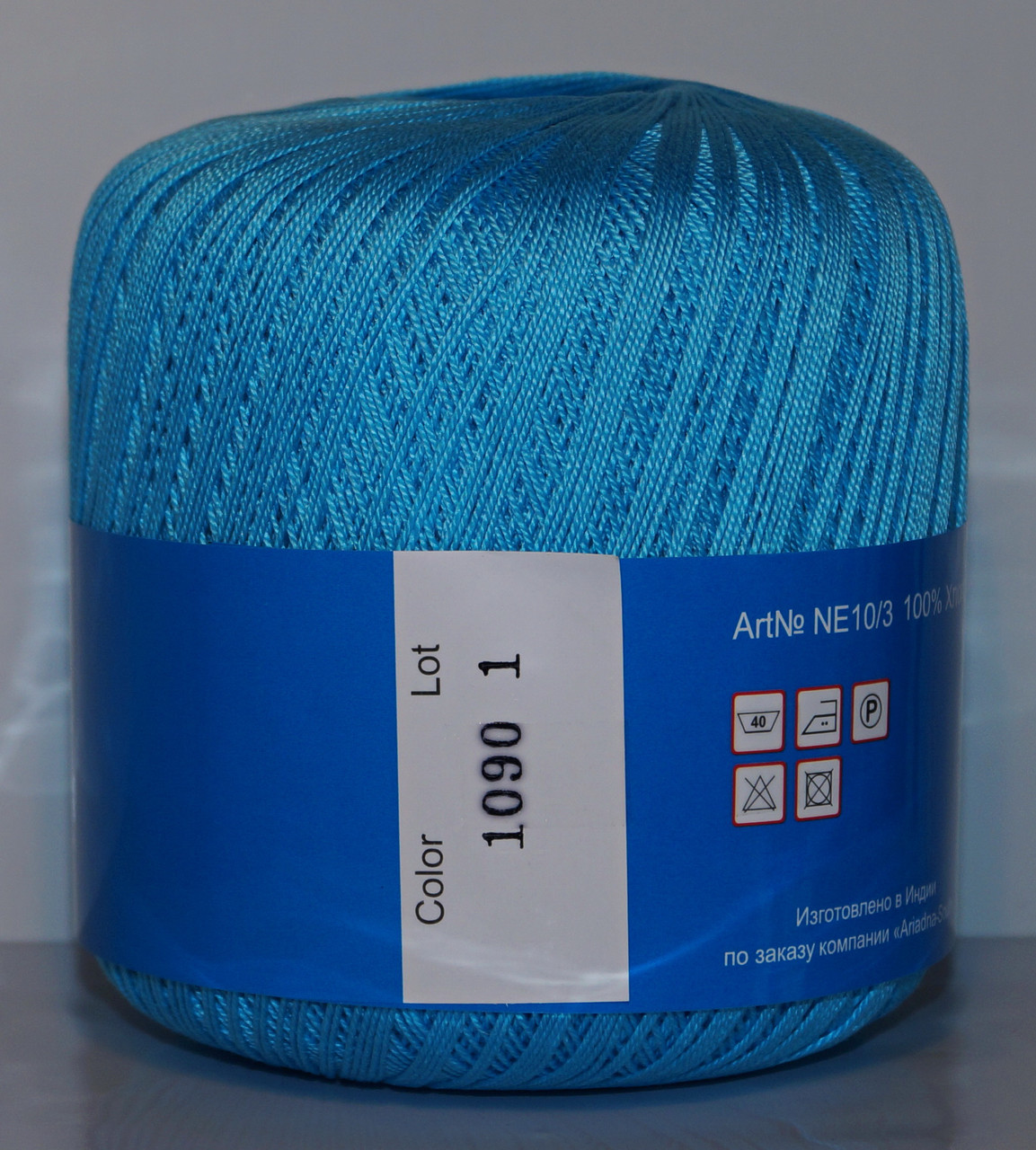 Нитки пряжа для в'язання бавовняна MAKI Victoria Маки Вікторія № 1090