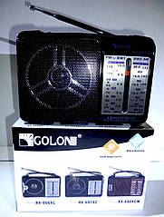 Приймач мережевий GOLON RX-607