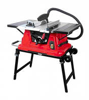 Циркулярна пилка Utool UMTS-10, U32201