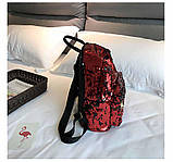 Рюкзак жіночий c паєтками (червоний), фото 4