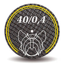 Відрізні диски армовані скловолокном 40х0,4 мм (Motyl, Мотиль, Метелик), 1шт.