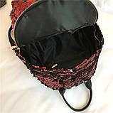 Рюкзак жіночий c паєтками (червоний), фото 9