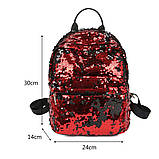 Рюкзак жіночий c паєтками (червоний), фото 2