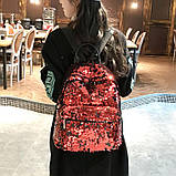 Рюкзак жіночий c паєтками (червоний), фото 6