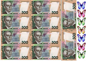 Вафельна картинка Гроші, для торта