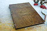 Папка меню з дерева А4 без лака, фото 7